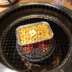 Yakiniku Kingu - 