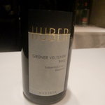 カンテサンス - 