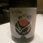 カンテサンス - 