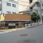 河本 - レトロな河本:外観①