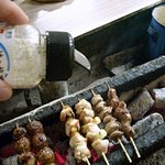 ニューカヤバ - ねぎ間は塩で