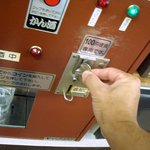 ニューカヤバ - 次はポン酒でも飲むかな…