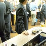 ニューカヤバ - 土地柄、証券マン多し