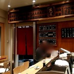 寿司大 - 店内観