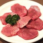 Yakiniku Mata Raiya - 