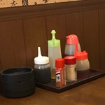 台湾料理 味鮮館 - 料理写真:卓上調味料