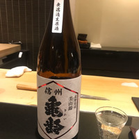 日本料理 晴山 - 