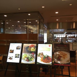 伊勢丹立川店内でおすすめのグルメ情報をご紹介 食べログ 伊勢丹立川店内でおすすめのグルメ情報をご紹介 食べログ
