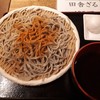 蕎麦 さだはる