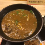 得正カレーうどん本店 - 