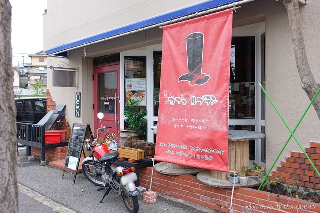 カフェ ルブラン 紀三井寺 カフェ 食べログ カフェ ルブラン 紀三井寺 カフェ 食べログ