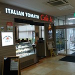 ITALIAN TOMATO Cafe Jr. - 