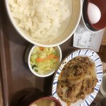 Sukiya - 