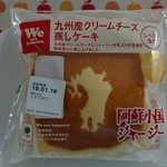 フランソア - 料理写真:「九州産クリームチーズ蒸しケーキ」￥140+税