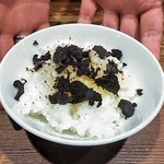 竹末東京Premium - 