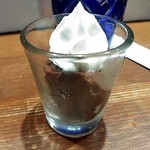 竹末東京Premium - 