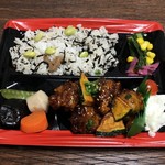 Kakiyasu Dainingu - 旨辛チキンのひじきご飯弁当