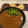 うどん 丸香