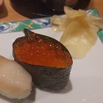 Sushi Izakaya Kamakura - 
