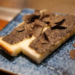 くずし鉄板 あばぐら - トリュフパン