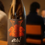 くずし鉄板 あばぐら - 