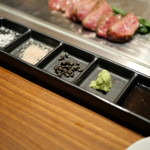 くずし鉄板 あばぐら - 