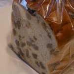 ジャンティーユ - レーズンブレッド（ハーフ）