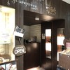 夢厨房 堺タカシマヤ店