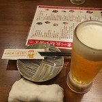 元祖もつ鍋・手羽先 個室居酒屋 のりを - 