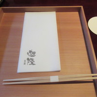 祇園迦陵 - 