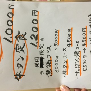 楽天市場 再入荷 関ジャニクロニクルfで話題 熊鍋セット 2 3人前 熊 ジビエ 熊鍋 冬の熊肉 野菜 スープ うどん入り ジビエ鍋 ジビエ 肉 熊 熊肉 つみれ ミールキット 飛騨狩人工房 2人前 3人前 セット 鍋 キット 鍋セット 飛騨高山 ヒダカラ商店
