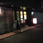 Nov. Cafe - 外観