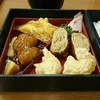ぎをん森幸 ぎをん森幸