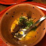 草喰 なかひがし - ひょっこりひょうたん島⊂⌒~⊃｡Д｡)⊃ドテッｗｗ