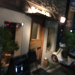 Kamekichi - カメキチ・ビストロ