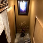 草喰 なかひがし - 内観　２F　