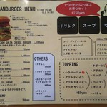 大衆居酒屋福助 - 