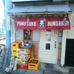 大衆居酒屋福助 - 