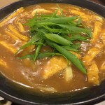 純愛うどん なでしこ - 鶏天カレー（￥960）