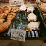 小麦の郷 - 