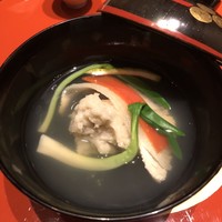 和食 國見 - 