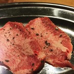 Yakiniku Horumon Kotobu Kiya Honten - 