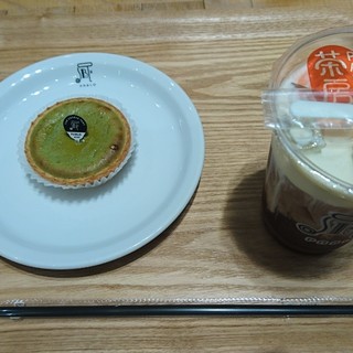 焼きたてチーズタルト専門店PABLO_0