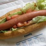 ドトールコーヒーショップ  エッソ相模富士店