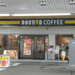 Dotoru Kohi Shoppu - ドトールコーヒーショップ エッソ相模富士店