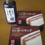 Tonkatsu Shinjuku Saboten - カツサンドとサービスのソース１本