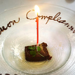 ラ ヴィオレッタ - 