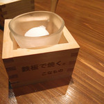 創作鉄板 粉者牛師 - 