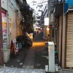 創作鉄板 粉者牛師 - 