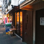 創作鉄板 粉者牛師 - 